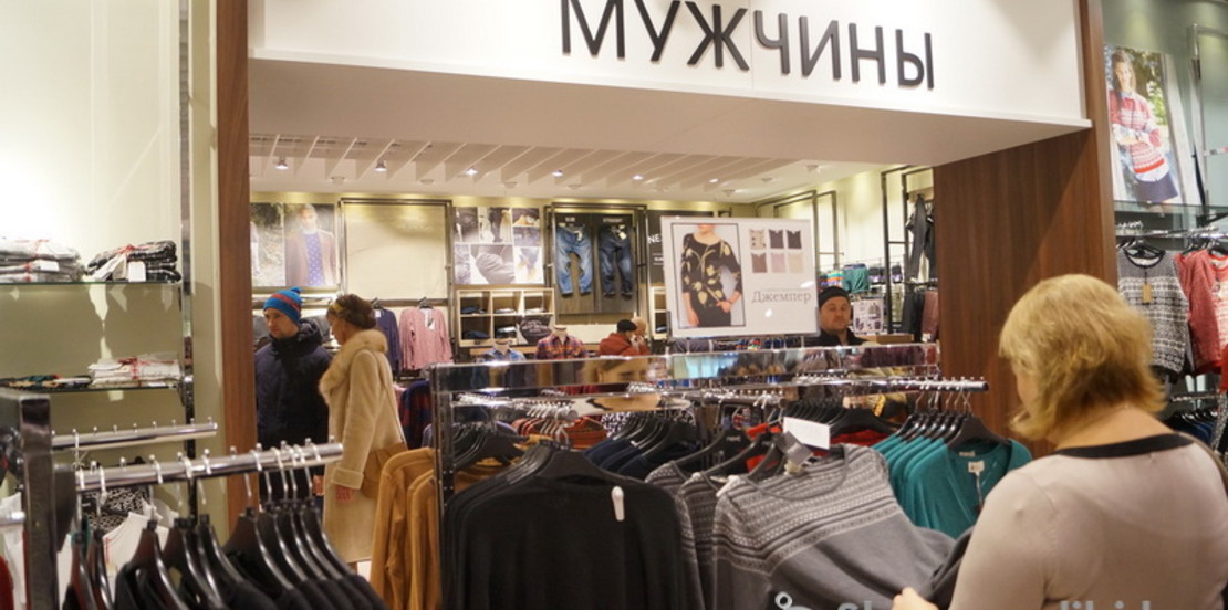 Магазины Некст В Минске Адреса